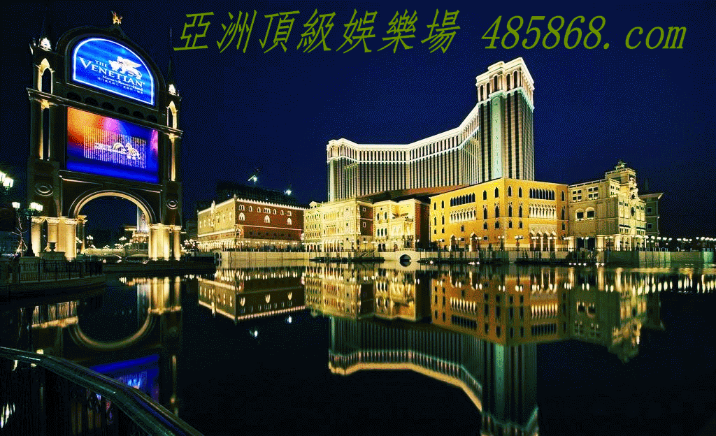 澳门十六蒲赌场：米丘林生物学在中国甚嚣尘上