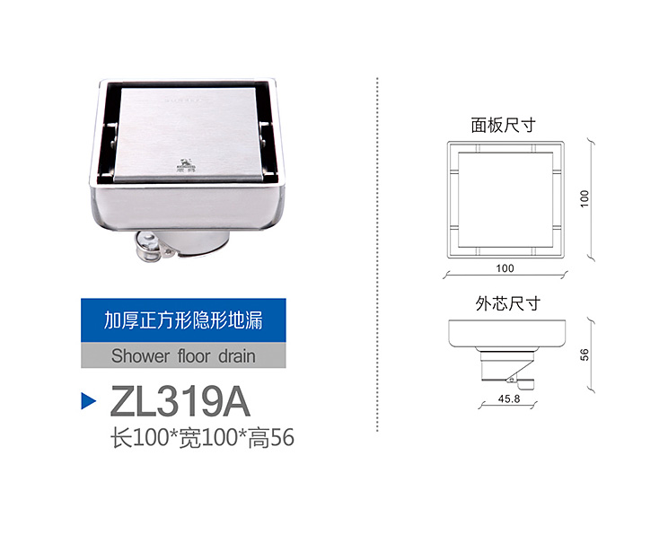 <b>产品名称三</b>